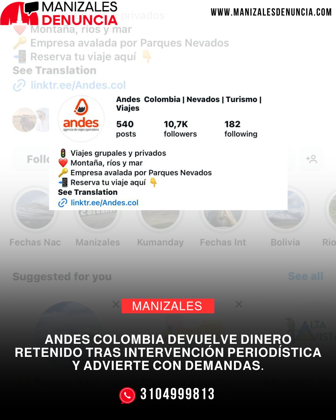 La agencia Andes Colombia devuelve dinero a la usuaria tras la intervención de MD