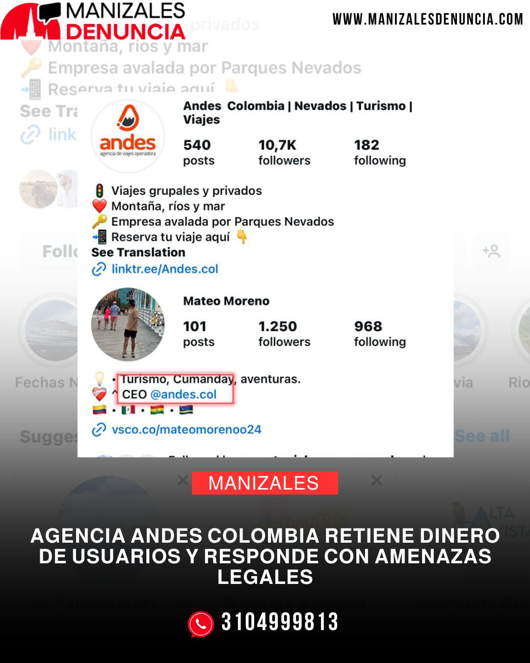 Denuncia contra Andes Colombia por presunta retención de dinero y amenazas legales a usuarios